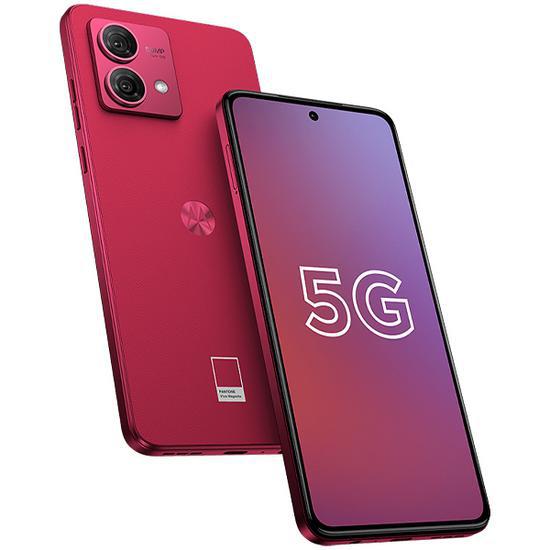 Motorola G84 5G 8/256GB - Viva Magenta