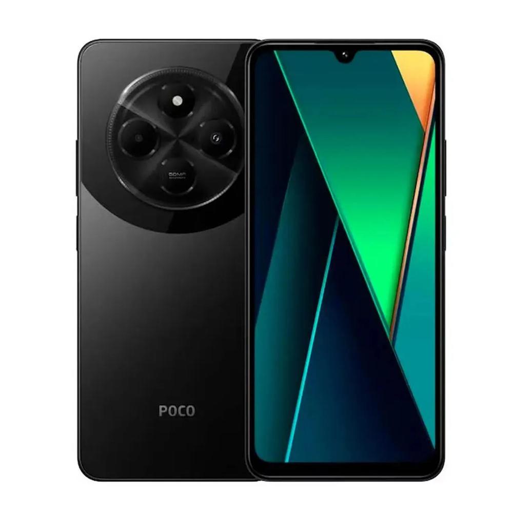 Poco C75 8/256GB - Black