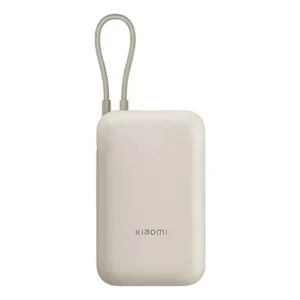 Power Bank XIaomi USB-C 22.5W 10000mAh - Beige