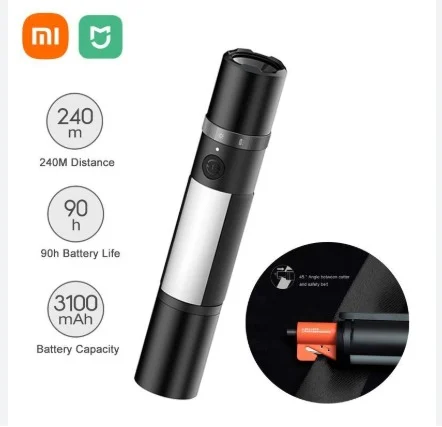 XIAOMI MI LINTERNA MULTI FUNCTION FLASHLIGHT
